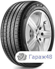 Pirelli Cinturato P7 RunFlat 205/50 R17 89V